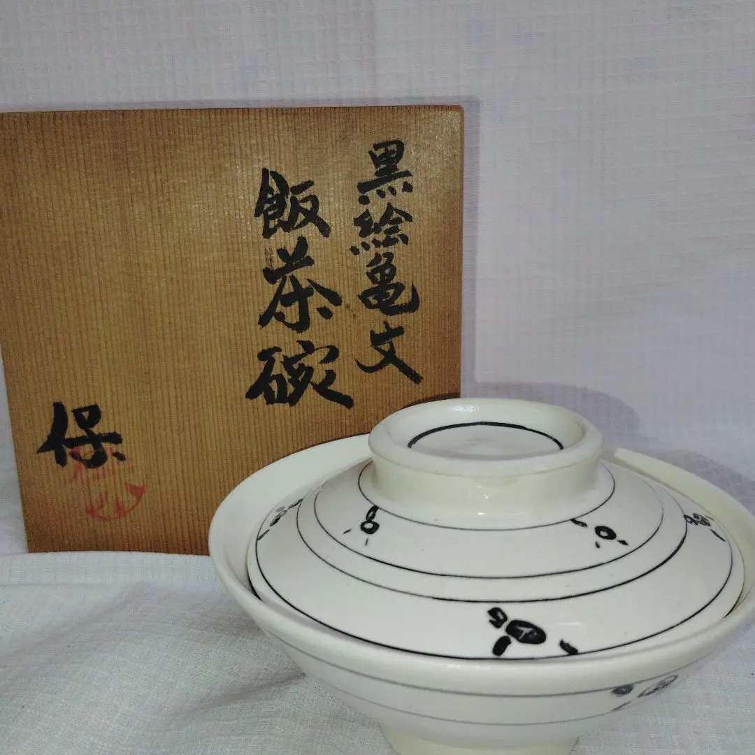 2026年最新】清水保孝の人気アイテム - メルカリ