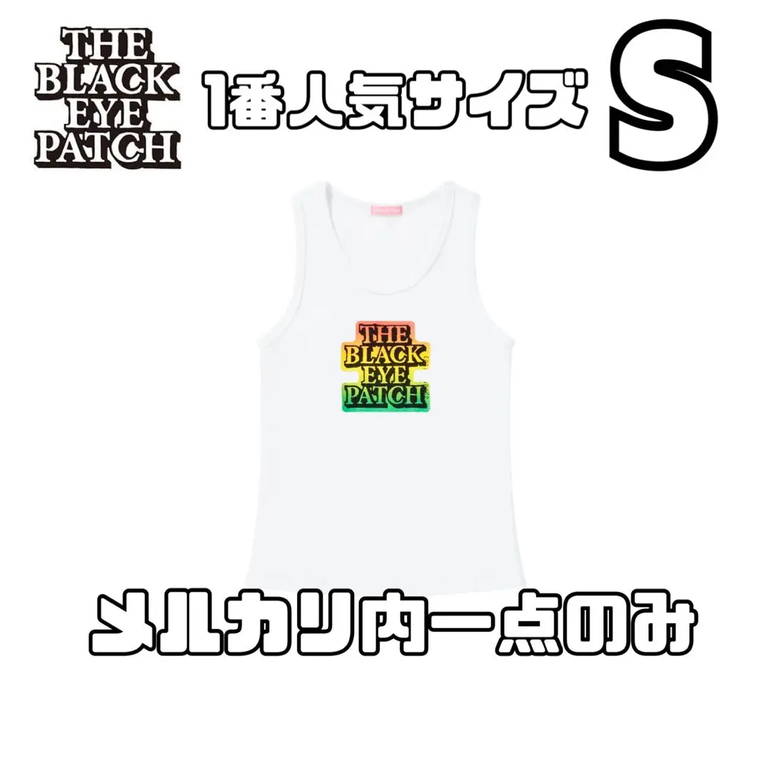 2026年最新】ブラックアイパッチ タンクトップの人気アイテム - メルカリ