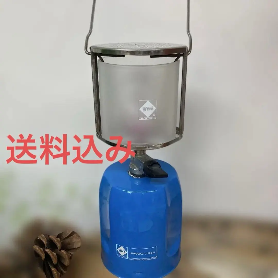 2026年最新】lumogazの人気アイテム - メルカリ