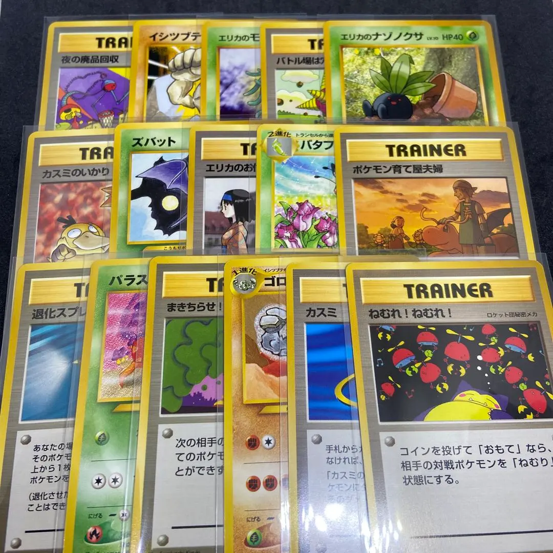 2026年最新】エリカのカイリューの人気アイテム - メルカリ