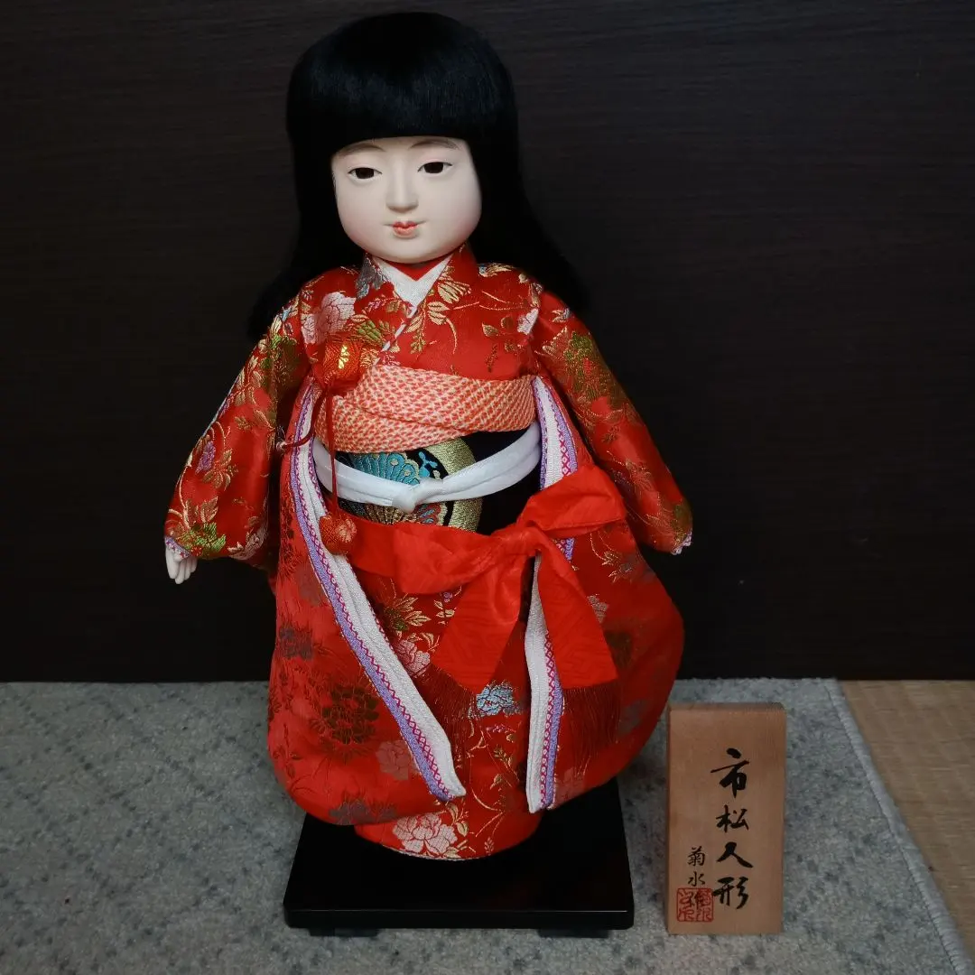 2026年最新】菊水 人形の人気アイテム - メルカリ
