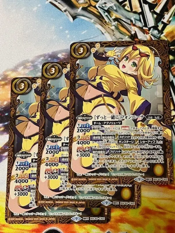 2026年最新】ディーバ総選挙BOX2024の人気アイテム - メルカリ