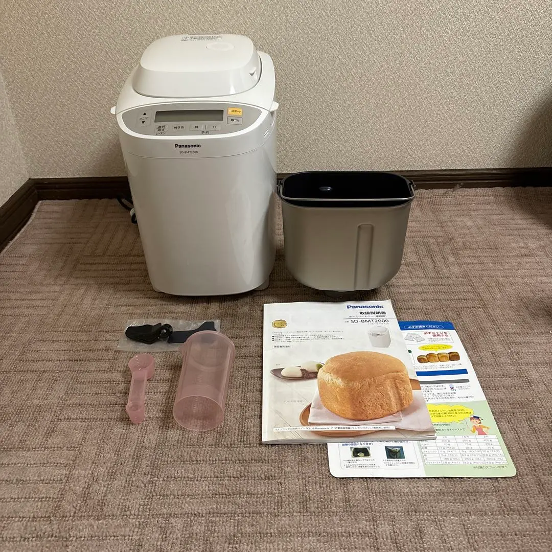 2026年最新】sd-bmt2000の人気アイテム - メルカリ