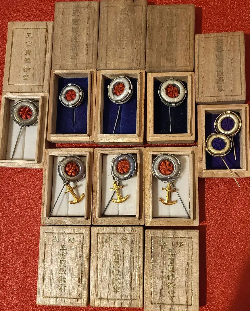 2026年最新】勲章 微章の人気アイテム - メルカリ