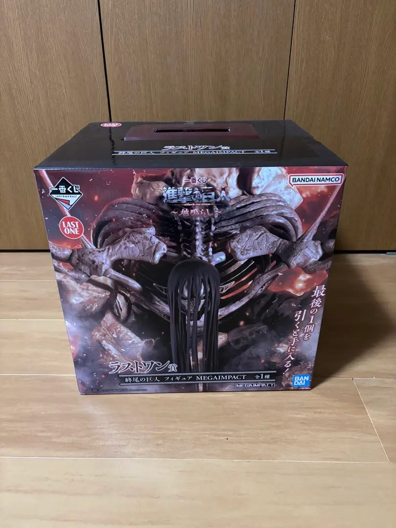 2026年最新】一番くじ進撃の巨人～地鳴らし～ロットの人気アイテム