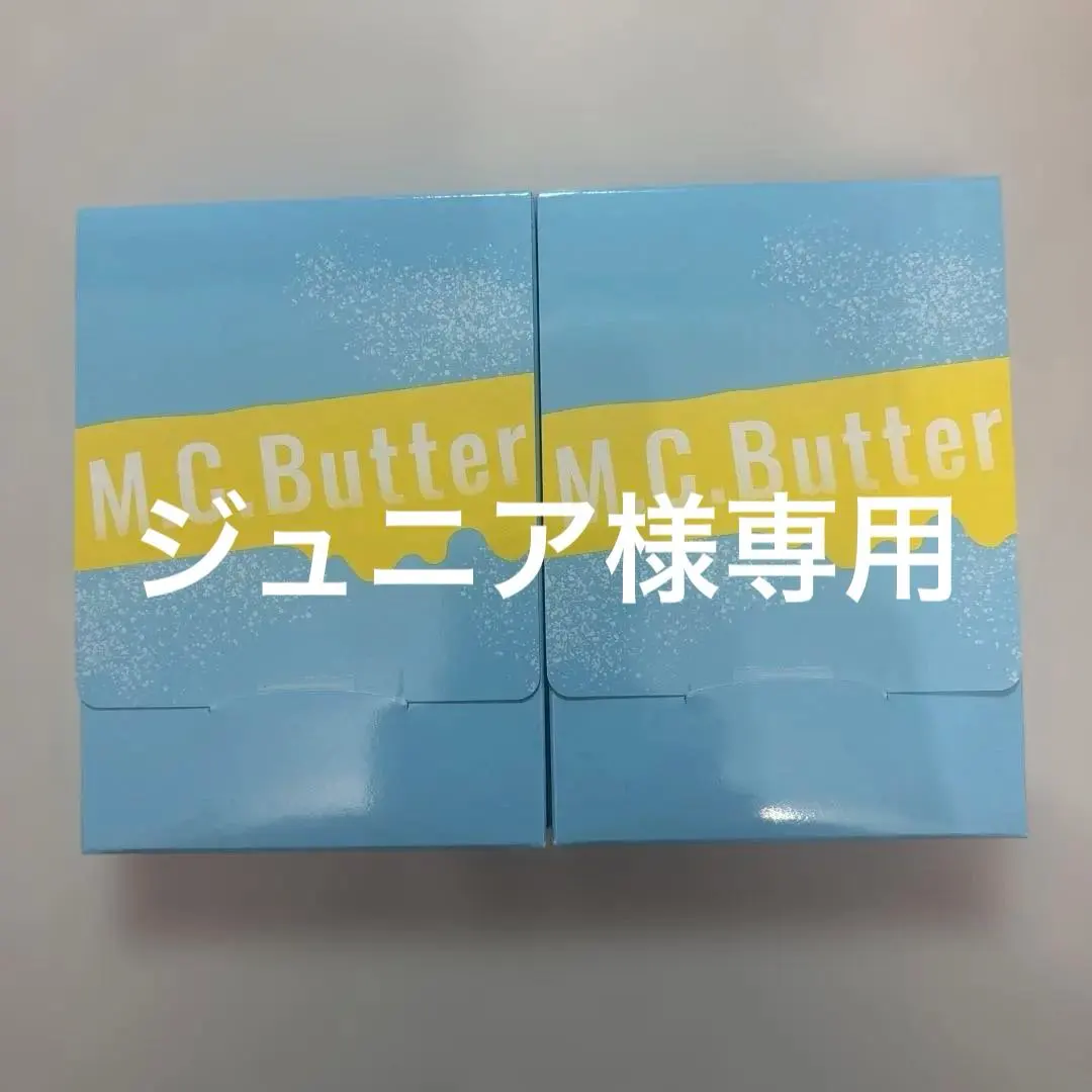 2026年最新】MCButterの人気アイテム - メルカリ