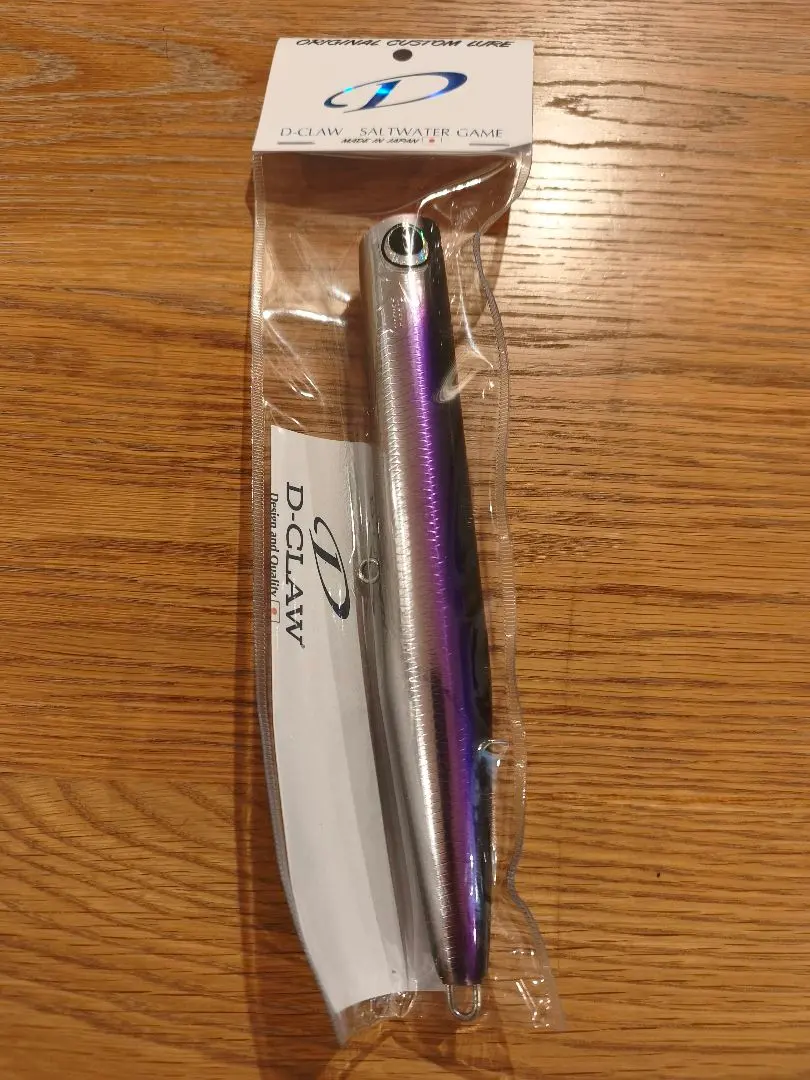 2026年最新】ビーコン210の人気アイテム - メルカリ