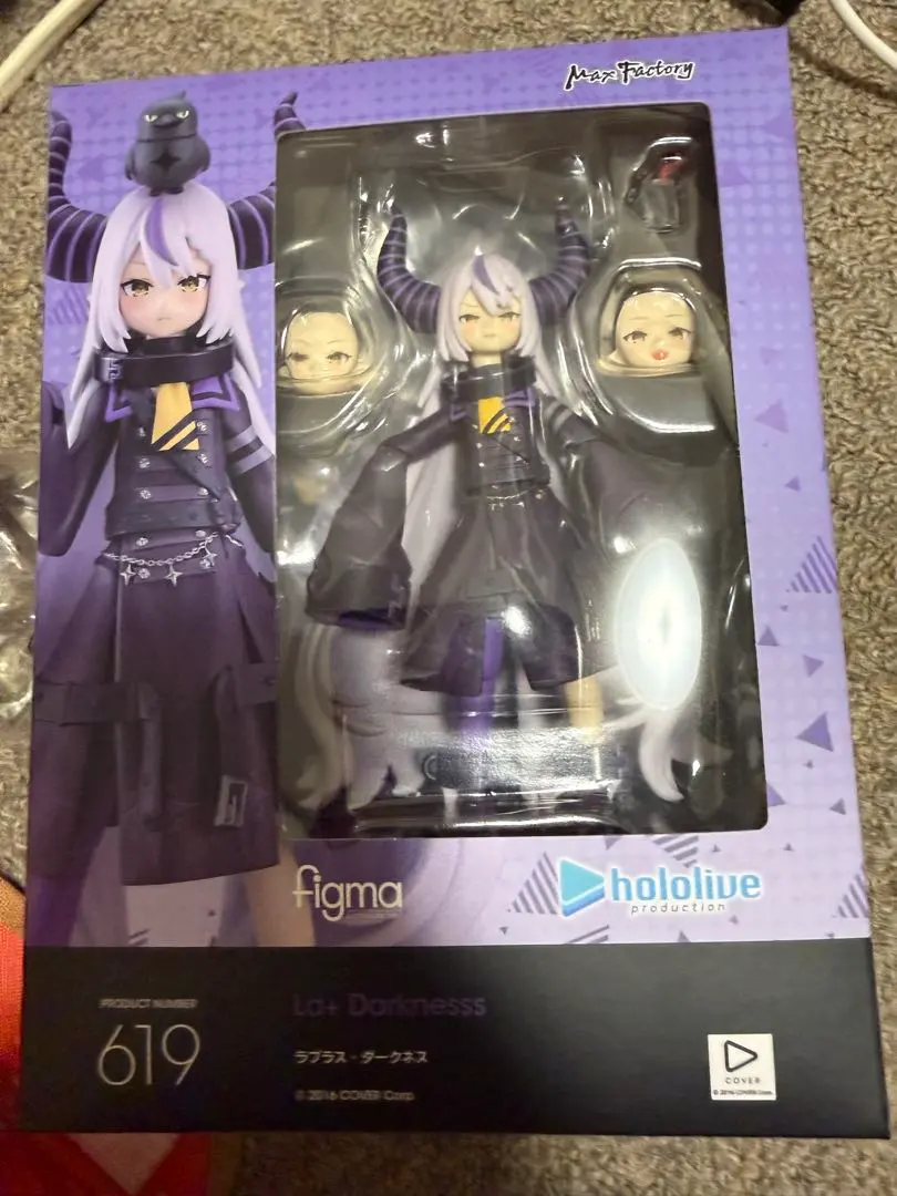 2026年最新】figma ラプラス・ダークネスの人気アイテム - メルカリ