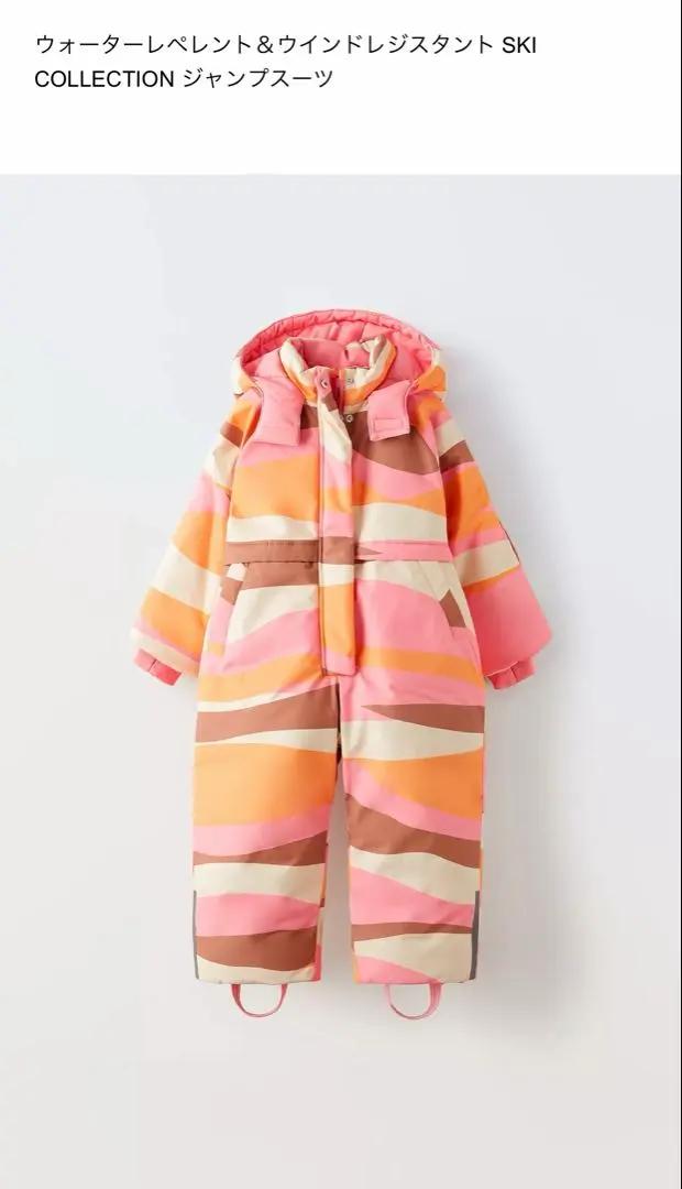2026年最新】ZARA ウェア(子ども用)の人気アイテム - メルカリ