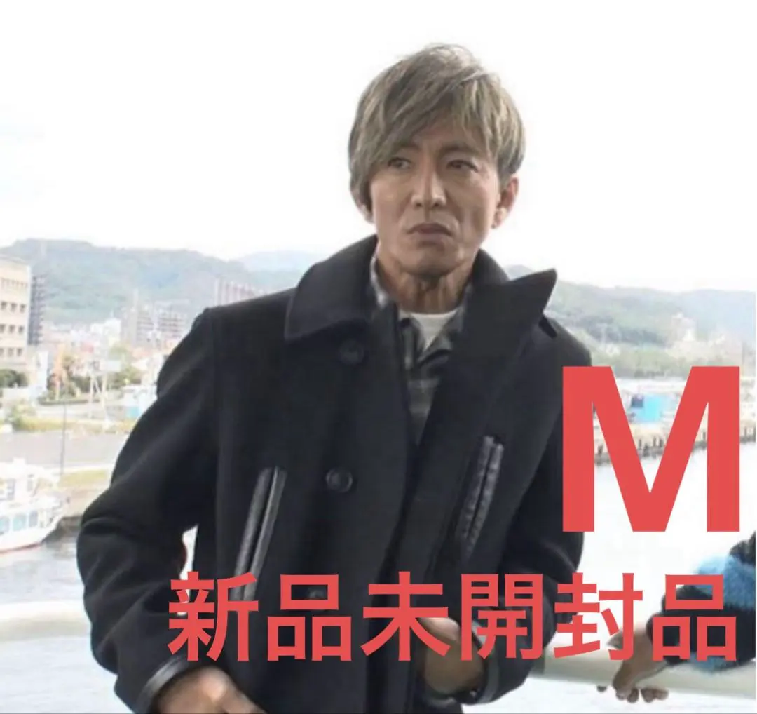 2026年最新】masses p coatの人気アイテム - メルカリ