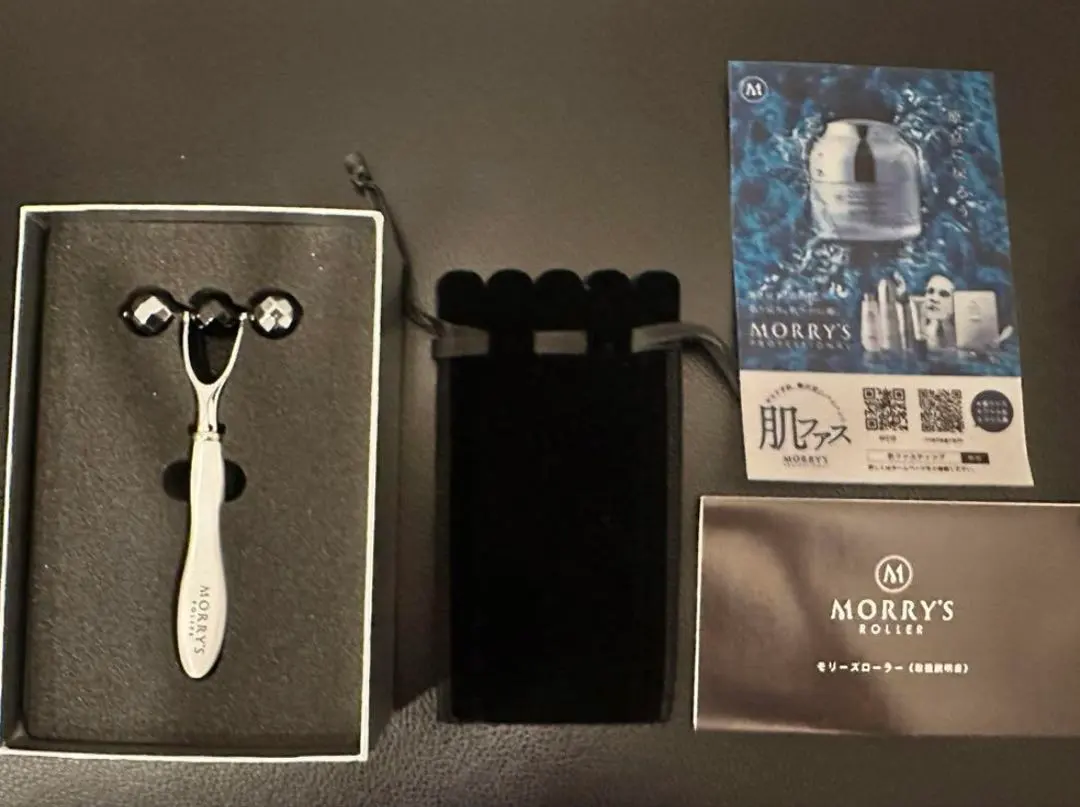 2026年最新】モリーズローラーの人気アイテム - メルカリ
