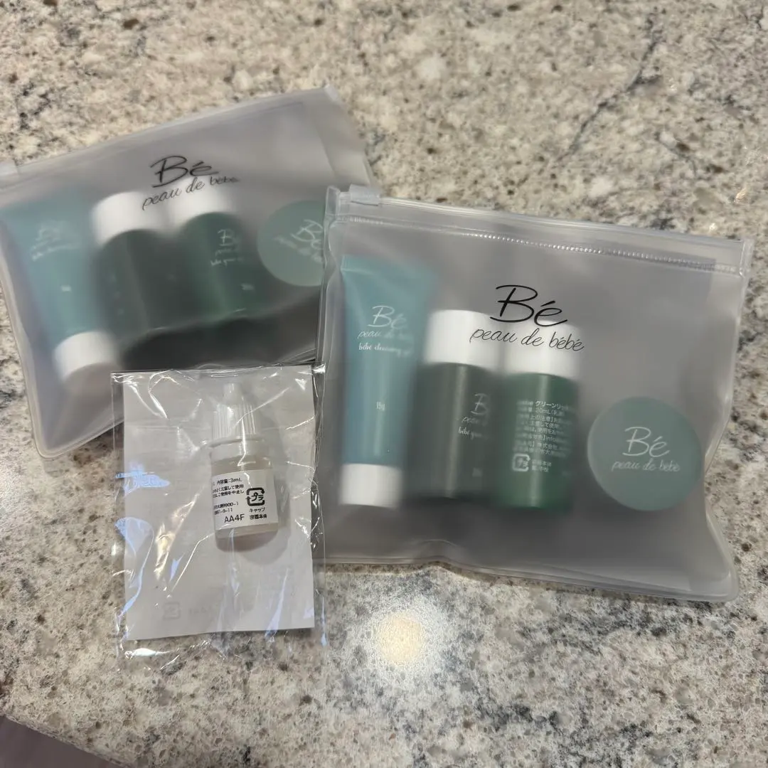 2026年最新】ポーデベベの人気アイテム - メルカリ