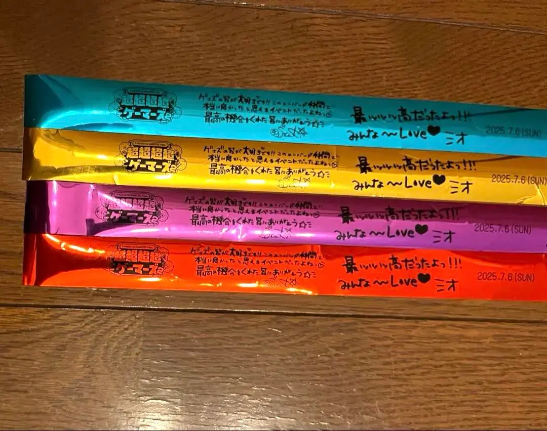 2026年最新】白上フブキ 銀テープの人気アイテム - メルカリ