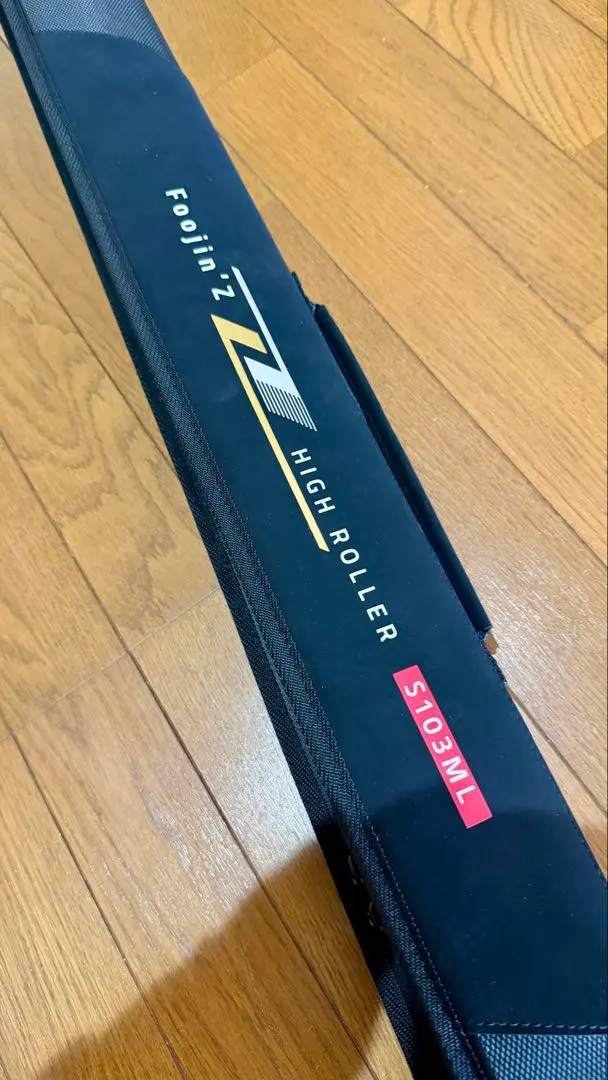 2026年最新】ハイローラー103の人気アイテム - メルカリ