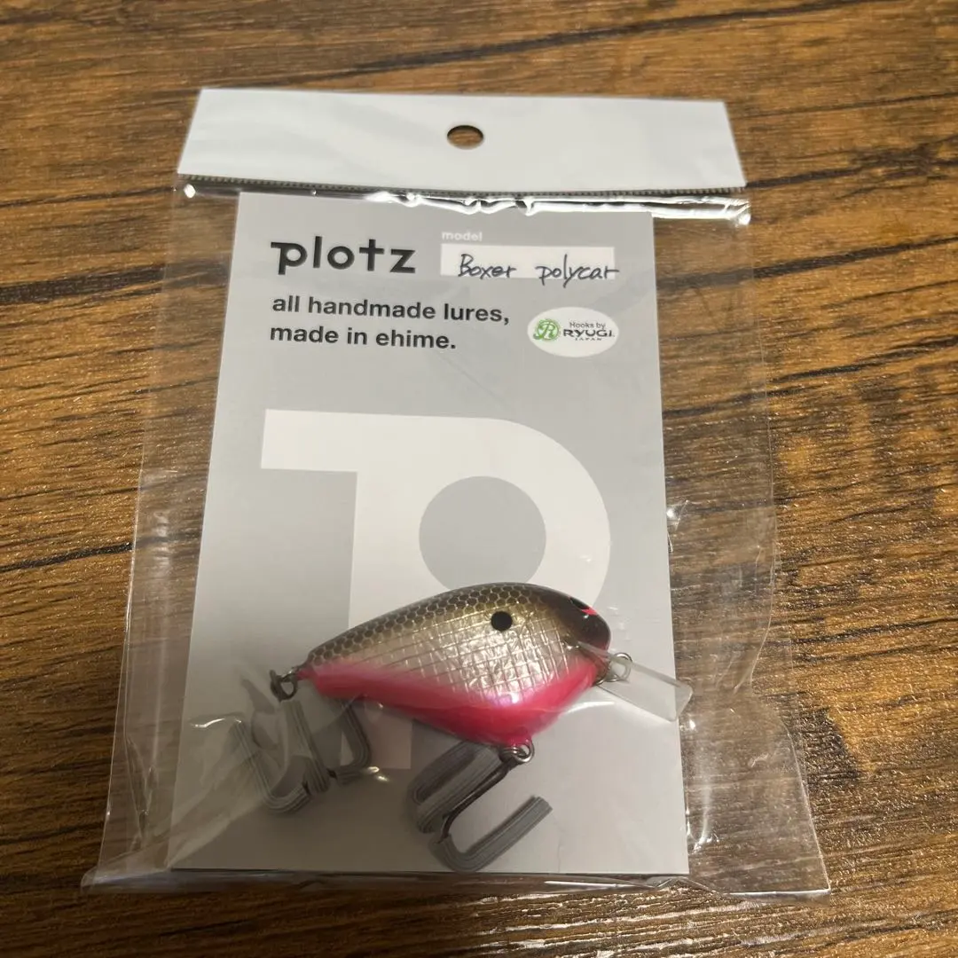 2026年最新】plotz ルアーの人気アイテム - メルカリ