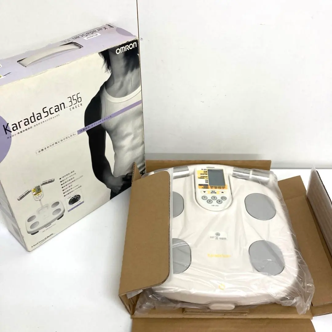 2026年最新】オムロン 体重体組成計 hbf-256カラダスキャンの人気