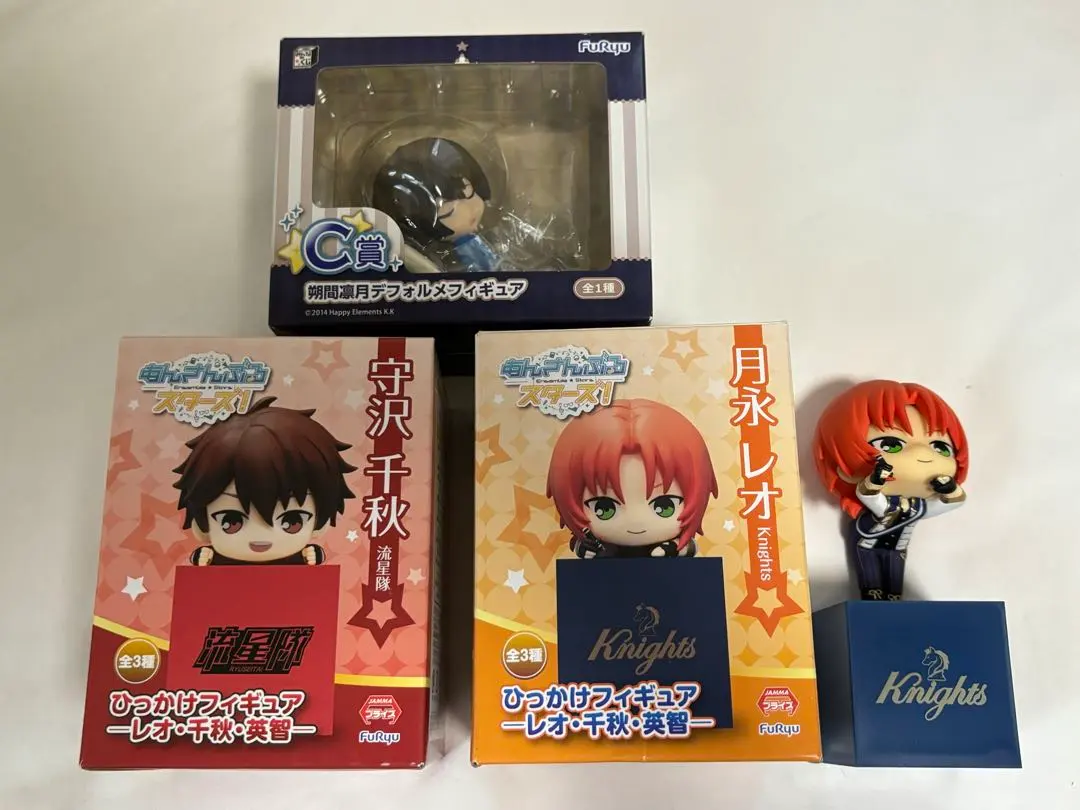 2026年最新】守沢千秋 フィギュアの人気アイテム - メルカリ