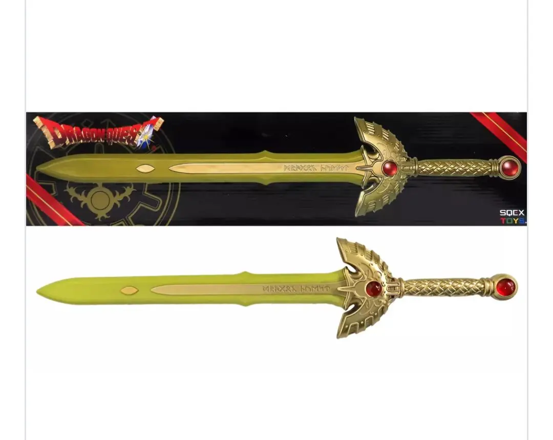 2026年最新】ロトの剣 35周年の人気アイテム - メルカリ