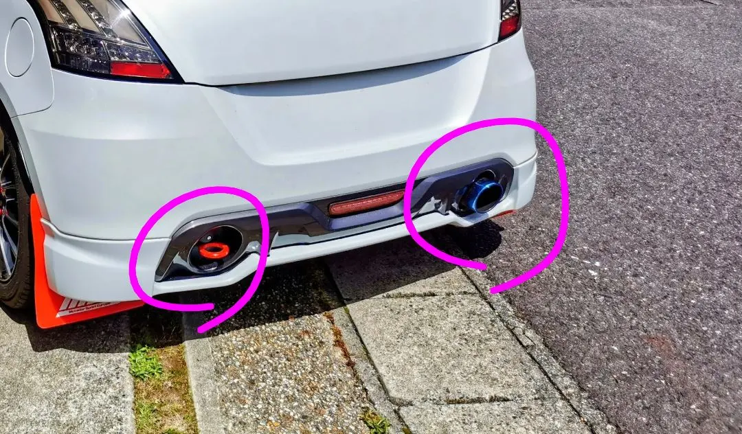 2026年最新】スイフトスポーツ zc32s マフラーの人気アイテム - メルカリ