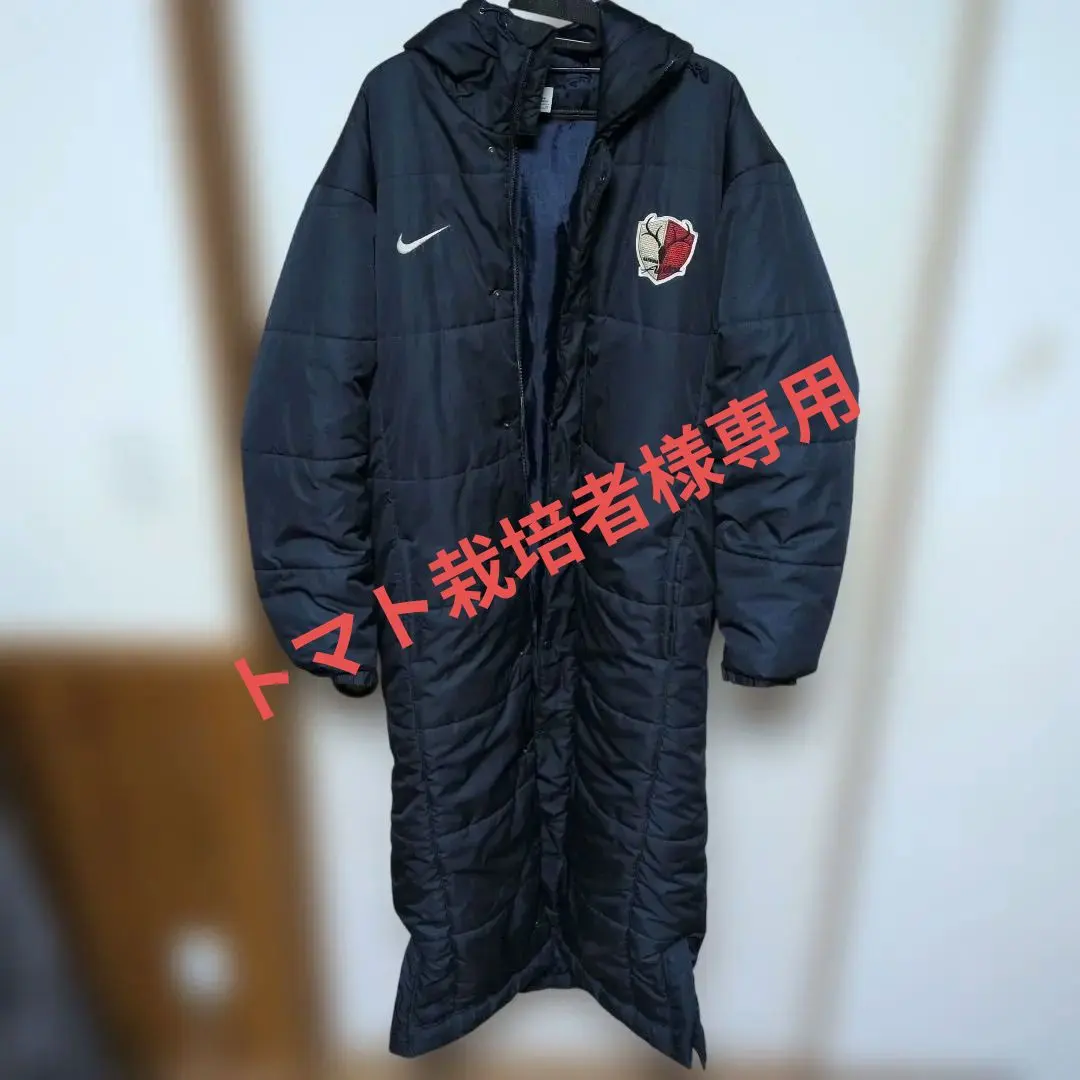 2026年最新】鹿島アントラーズ ベンチコートの人気アイテム - メルカリ