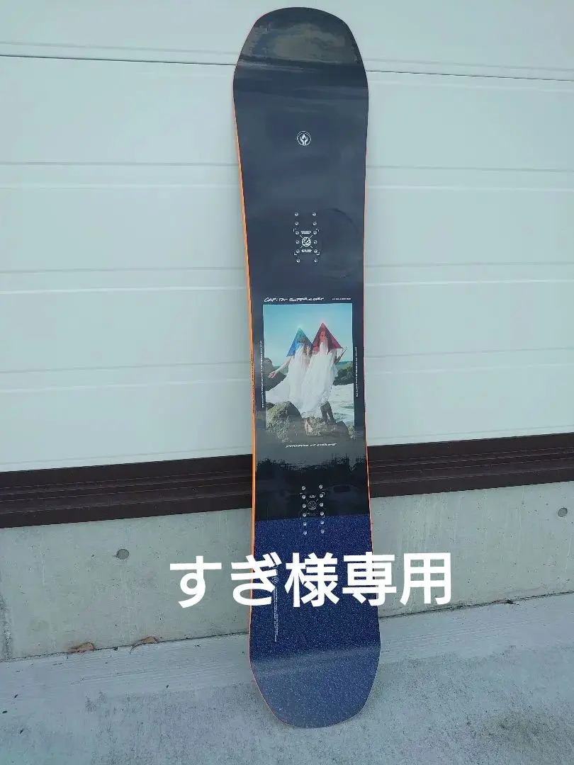 2026年最新】CAPiTA DOA 23-24の人気アイテム - メルカリ