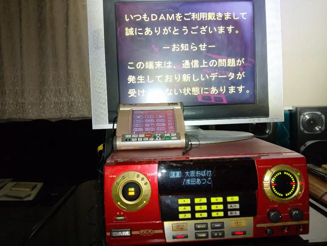 2026年最新】dam カラオケアンプの人気アイテム - メルカリ