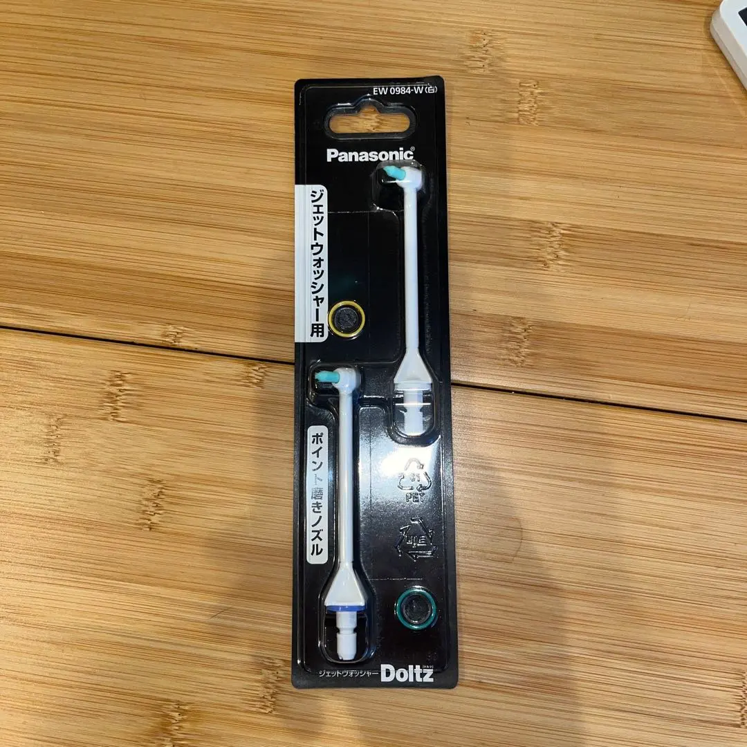 2026年最新】ew-dj53-wの人気アイテム - メルカリ
