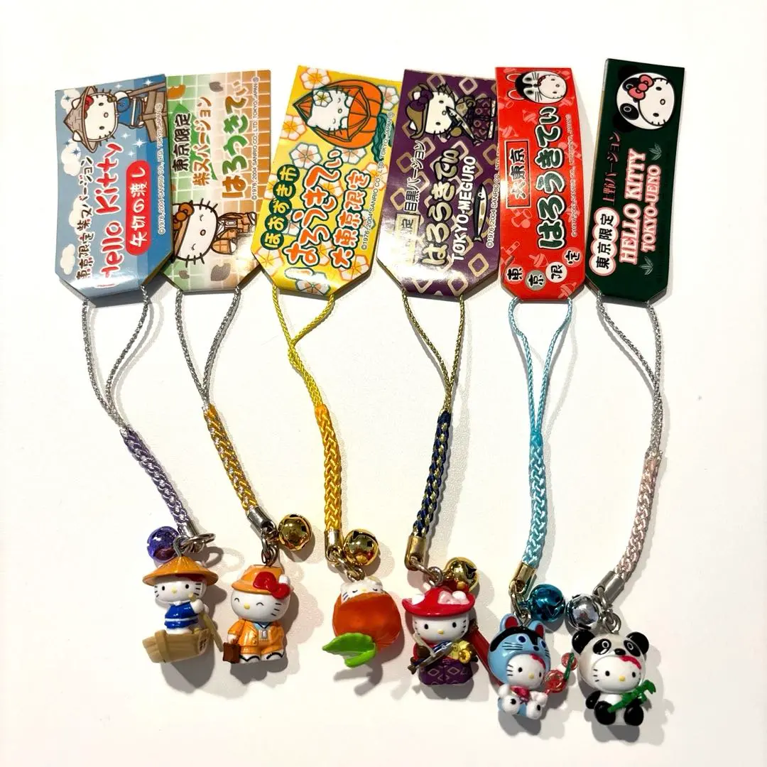 2026年最新】柴又キティの人気アイテム - メルカリ