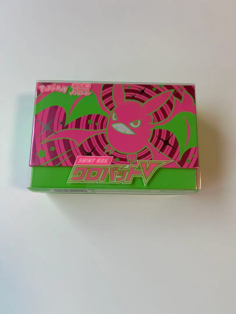 2026年最新】shiny box クロバットvの人気アイテム - メルカリ