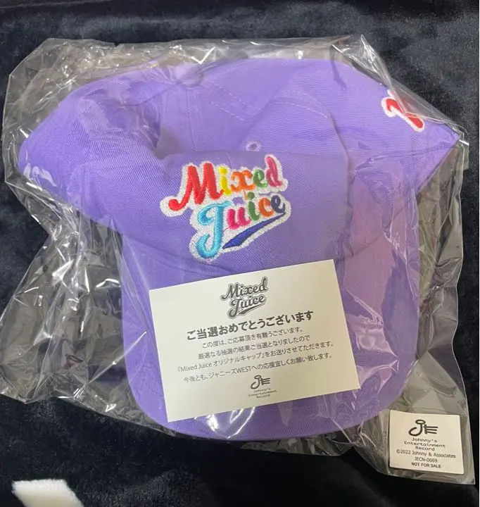 2026年最新】ジャニーズwest mixed juice キャップの人気アイテム
