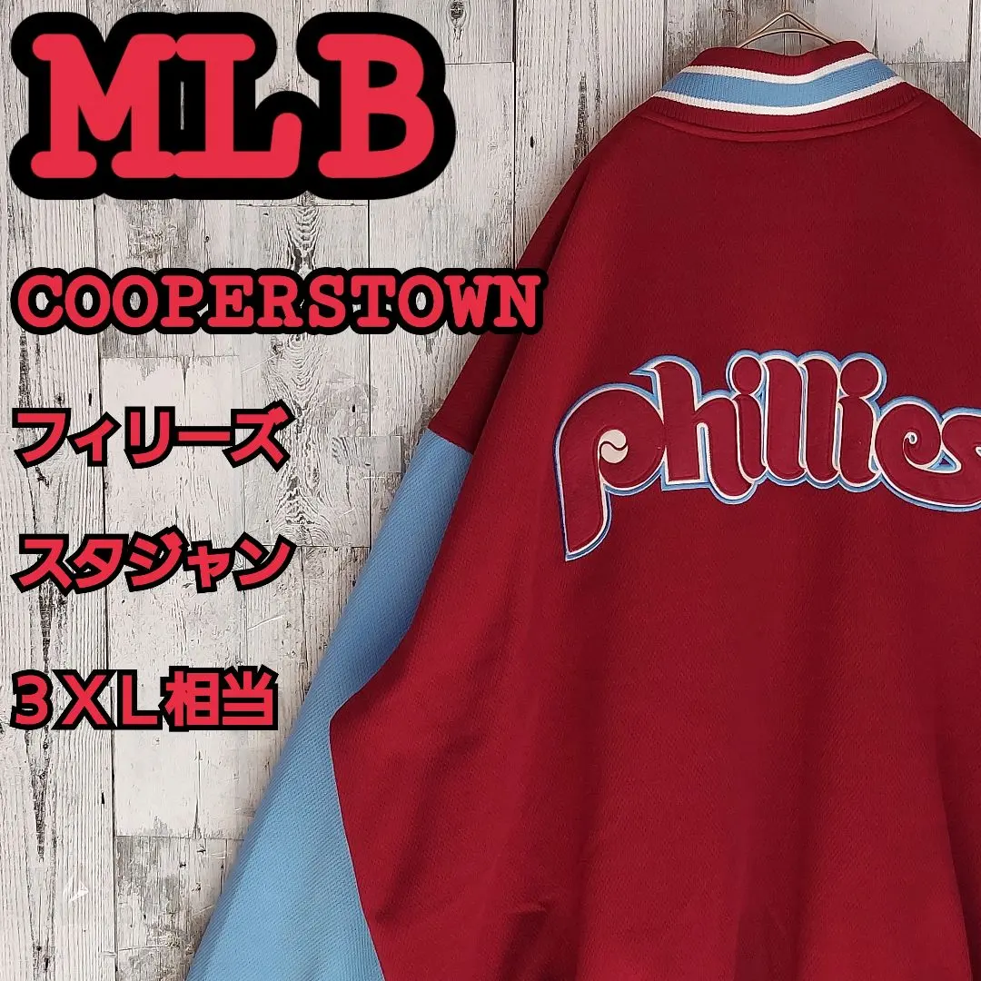 2026年最新】フィリーズ ユニフォームの人気アイテム - メルカリ