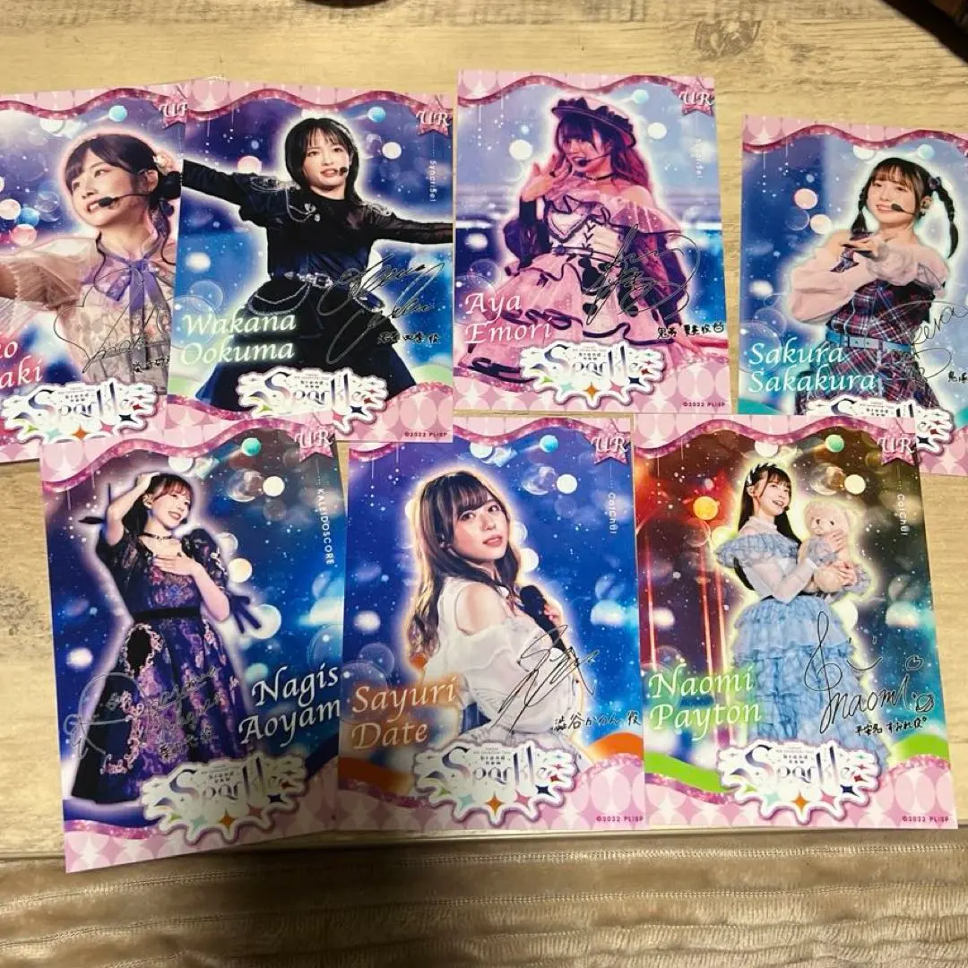 2026年最新】絵森彩 サインの人気アイテム - メルカリ