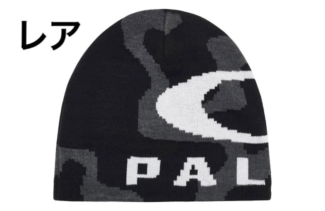 2026年最新】PALACE oakley ビーニーの人気アイテム - メルカリ