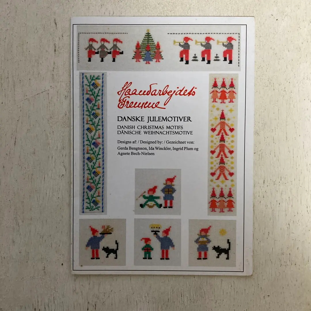 2026年最新】フレメ クリスマスの人気アイテム - メルカリ