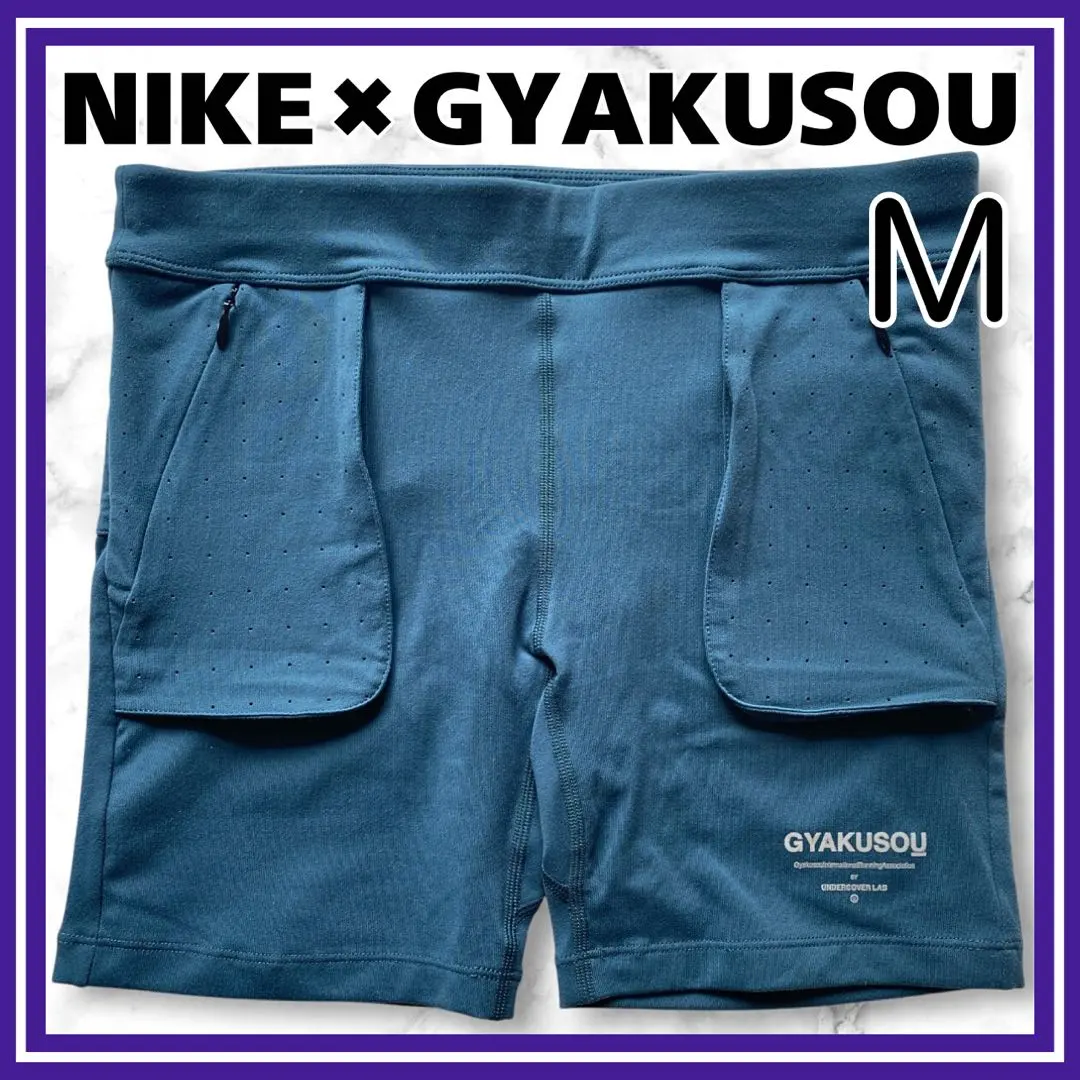 2026年最新】GYAKUSOU ショーツの人気アイテム - メルカリ