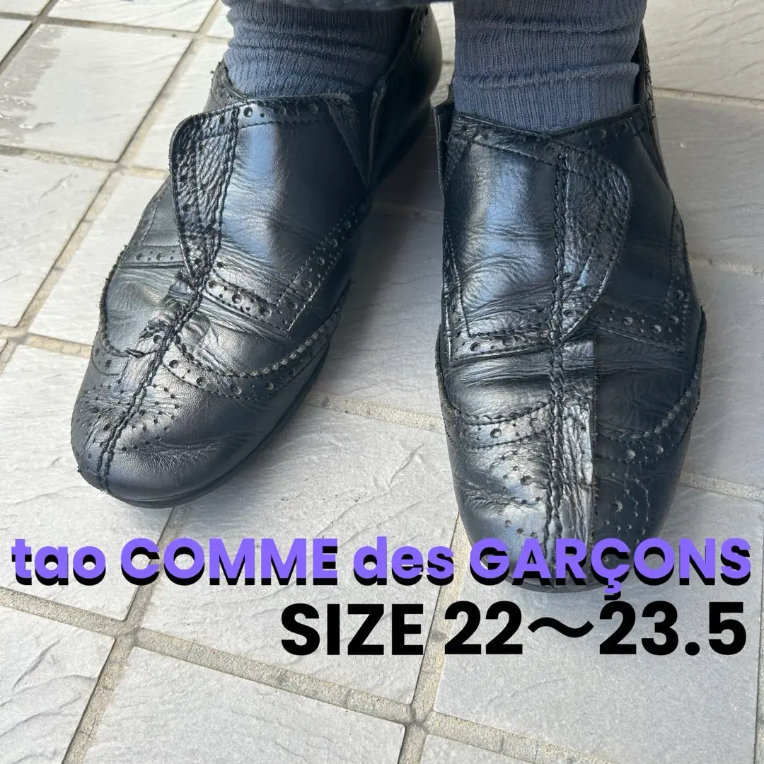 2026年最新】TAO COMME des GARCON'S ローファー・革靴の人気アイテム