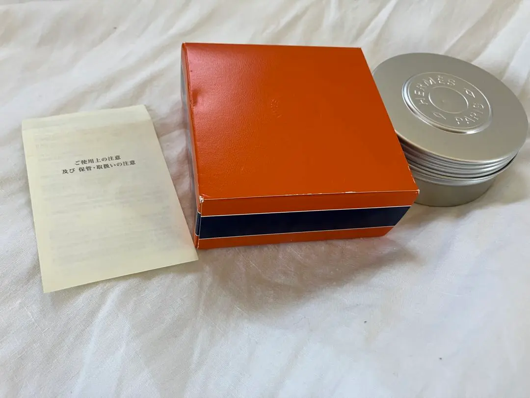 2026年最新】エルメスモイスチャライジングバームフェイス＆ボディーの