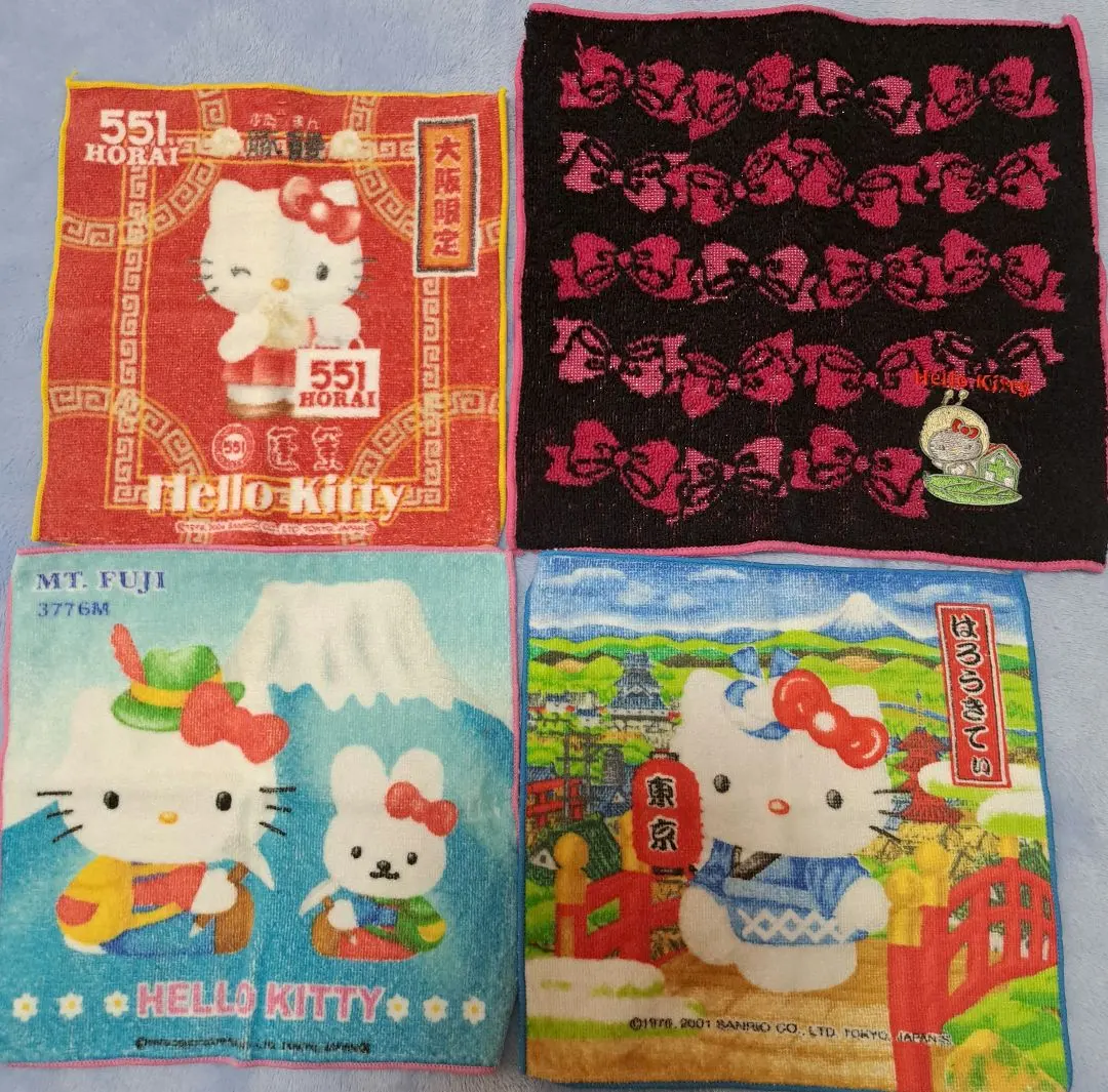 2026年最新】551蓬莱キティの人気アイテム - メルカリ