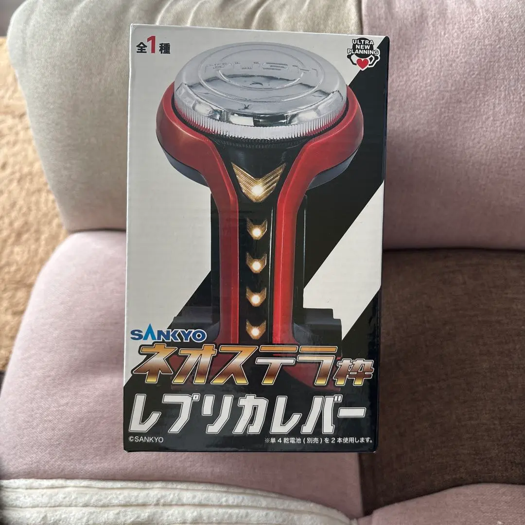 2026年最新】SANKYO レバー 実機の人気アイテム - メルカリ