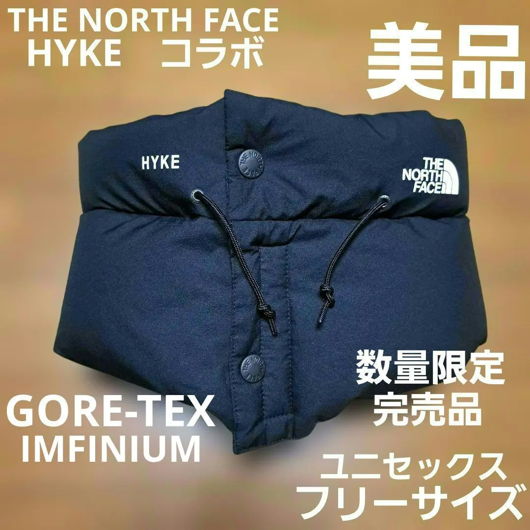 2026年最新】hyke ノースフェイス ネックウォーマーの人気アイテム