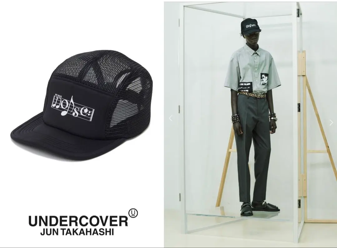 2026年最新】UNDERCOVER フライトキャップの人気アイテム - メルカリ