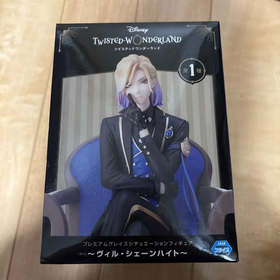 2026年最新】シチュエーションフィギュア ヴィルの人気アイテム - メルカリ