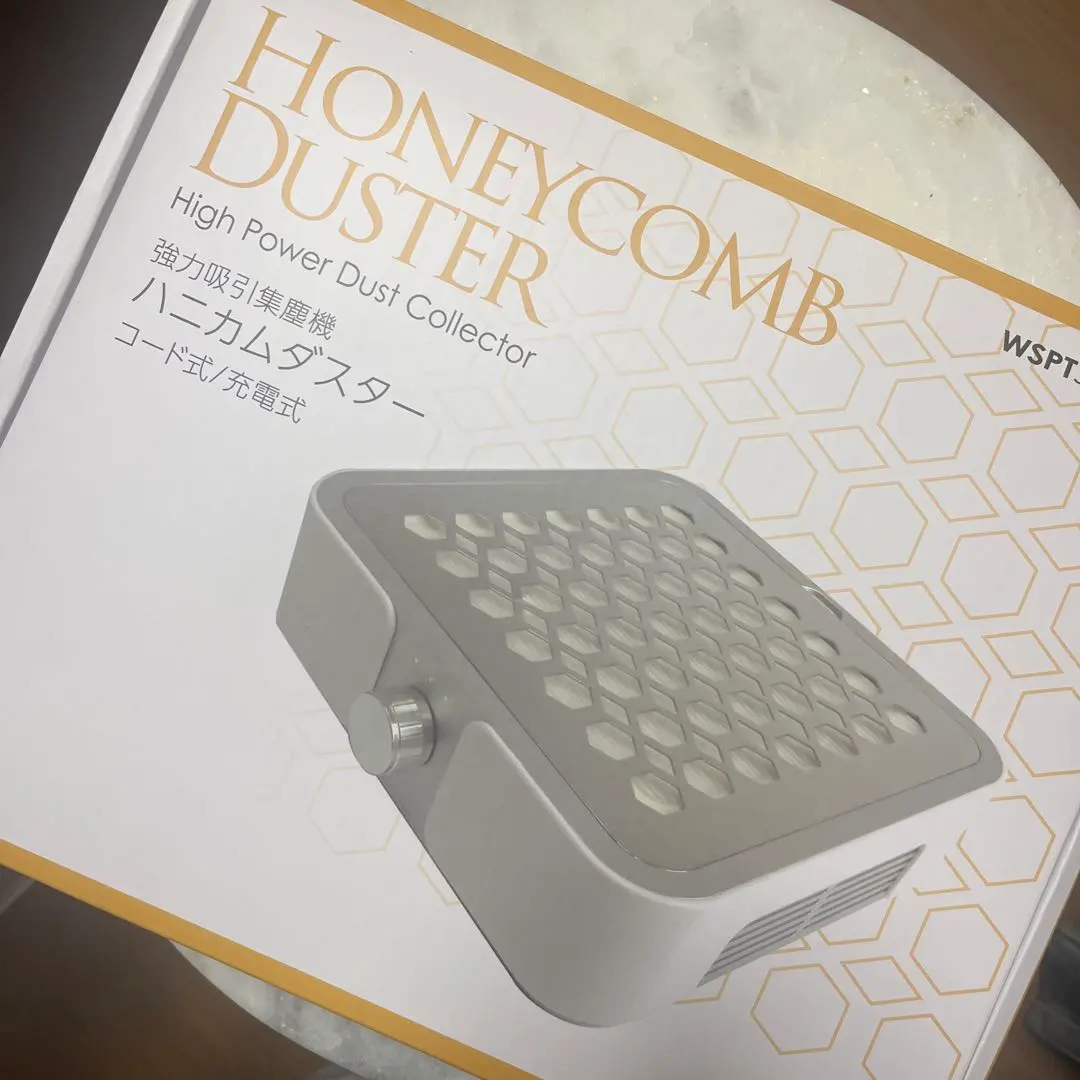 2026年最新】ハニカムダスター集塵機の人気アイテム - メルカリ
