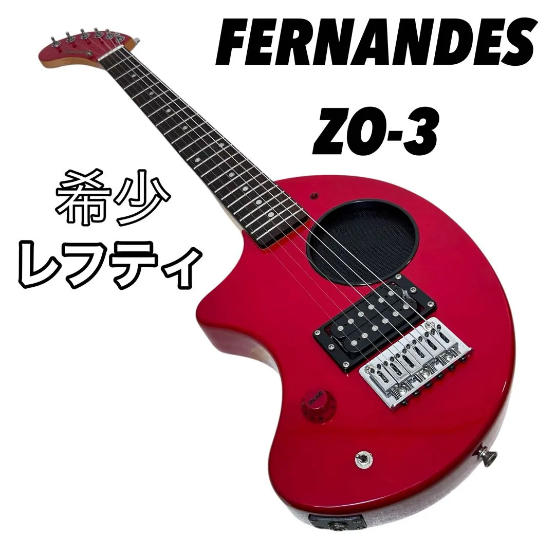 2026年最新】fernandes 左利きの人気アイテム - メルカリ