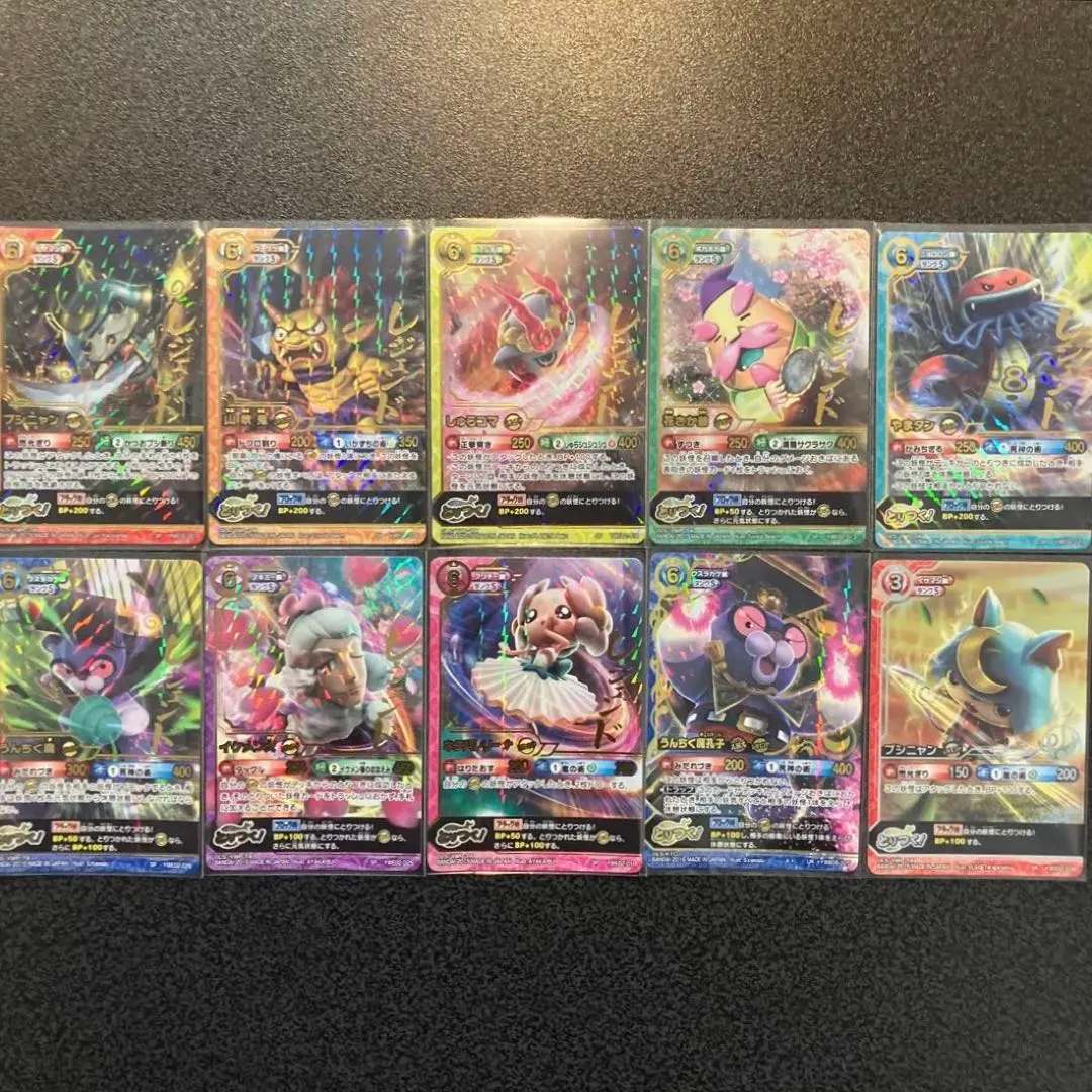 2026年最新】妖怪ウォッチ とりつきカードバトル ブシニャンの人気