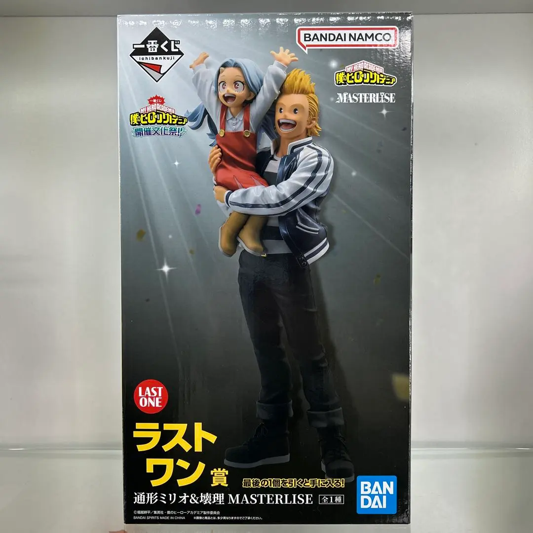 2026年最新】ヒロアカ 一番くじ ラストワン 通形ミリオ&壊理の人気