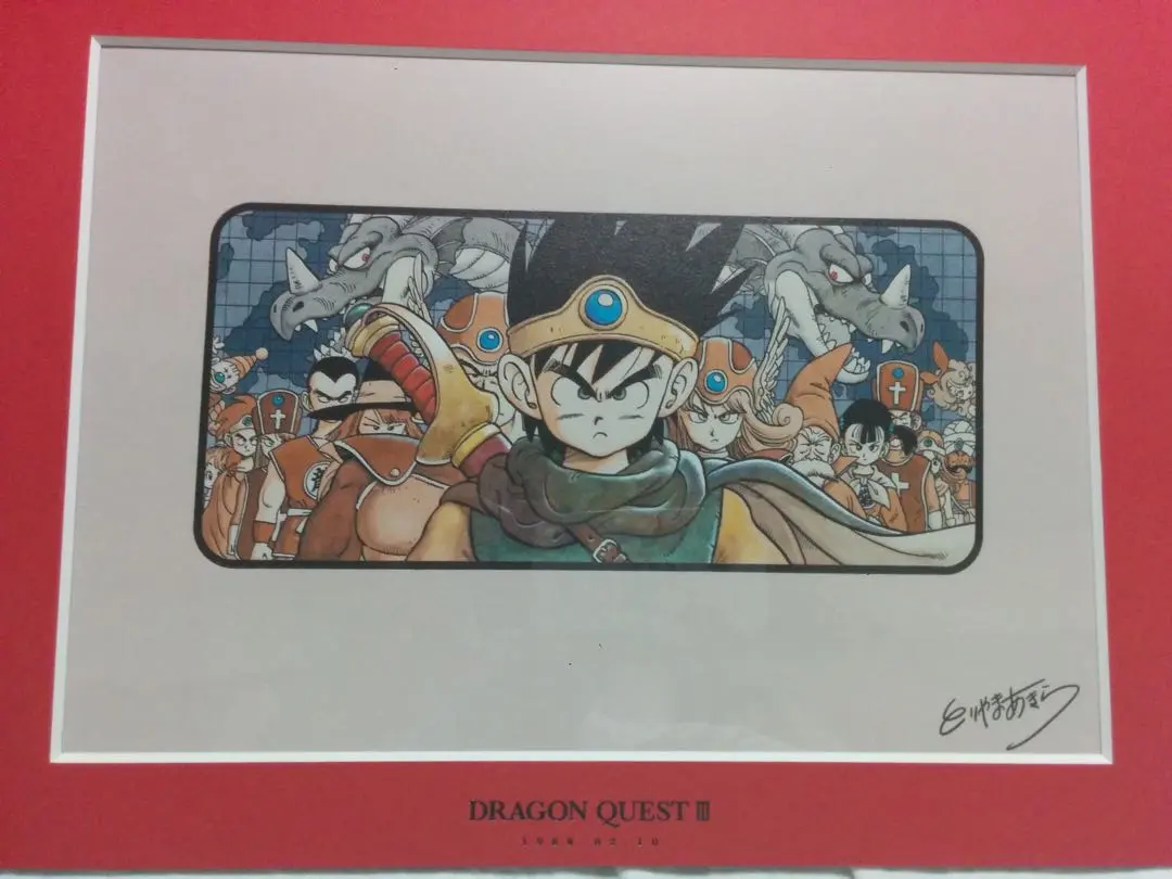 2026年最新】鳥山明 複製原画 ドラゴンクエストの人気アイテム - メルカリ