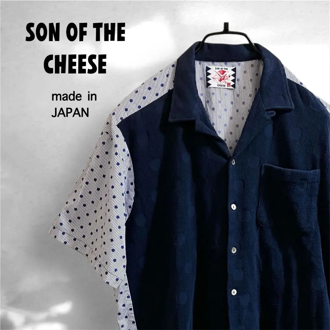 2026年最新】サノバチーズ アロハシャツの人気アイテム - メルカリ