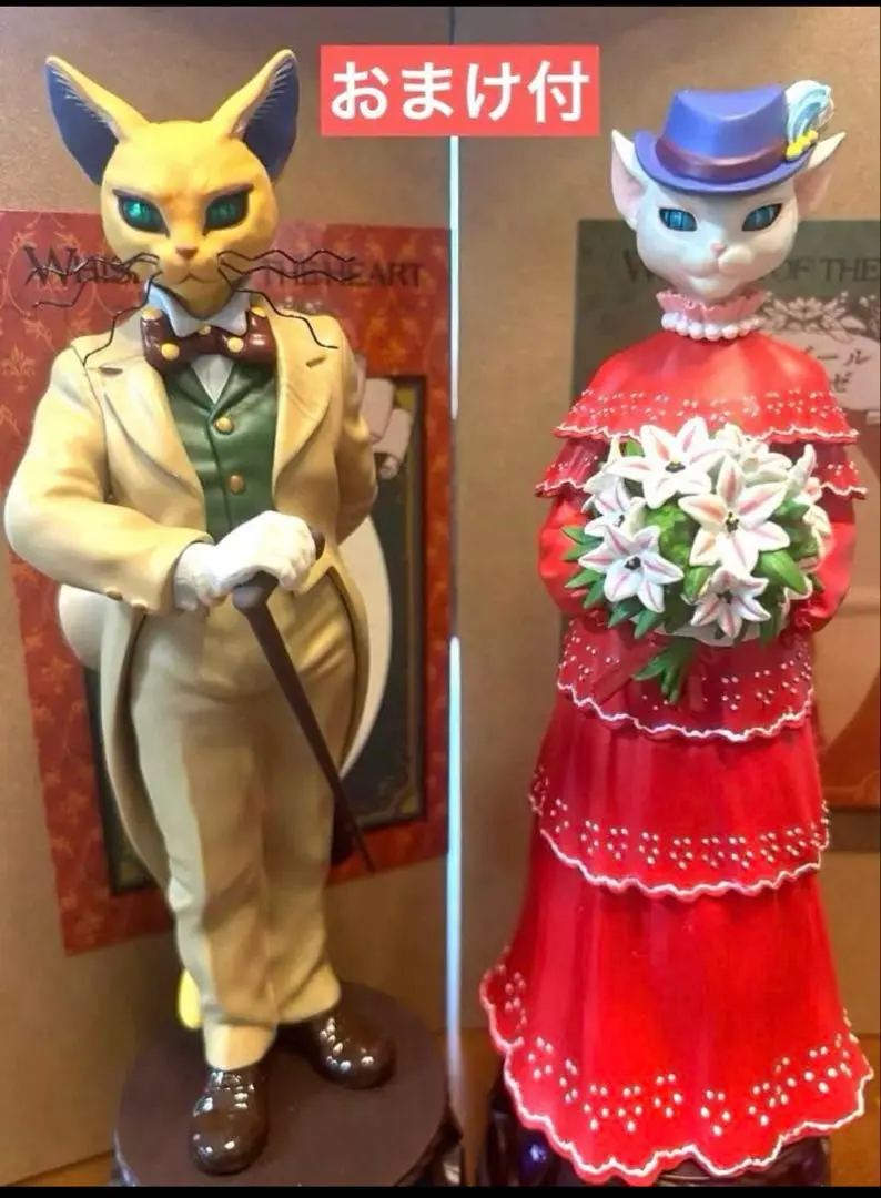 2026年最新】耳をすませば オルゴール バロンの人気アイテム - メルカリ