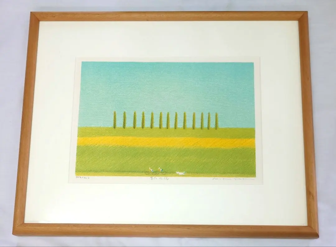 m89260574215_1.jpg?1768781005